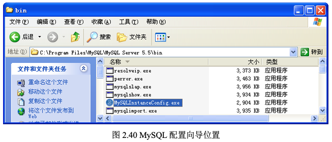 4803d8dd0fa3a00aebf56bfc88e6e7e0.png
