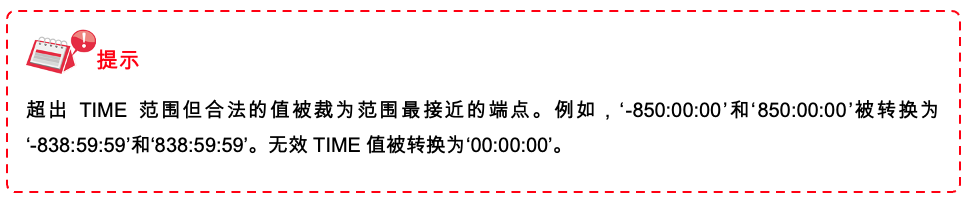 710eb227534cf310da0ea0f0587c618e.png