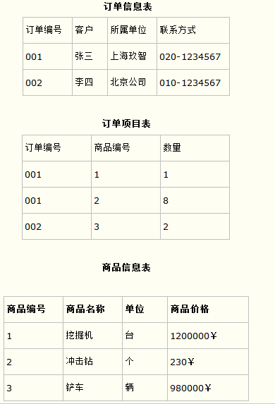 95d519e1708dd154527ba16c6cfc561a.png