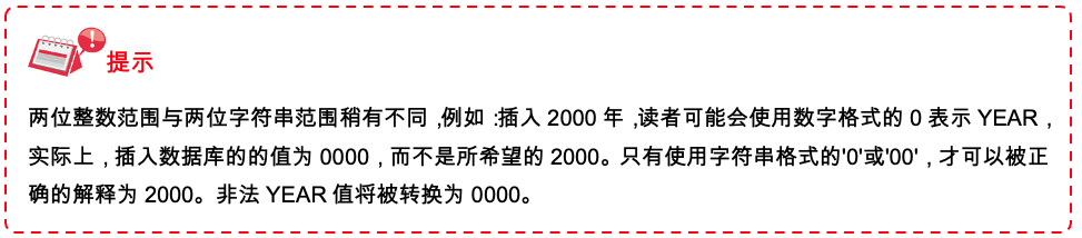 9695711b243c7a25242cb73d034fd4eb.png