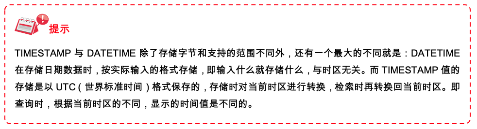 c34b31c5b366e4372d3cbc91d54a5f0a.png