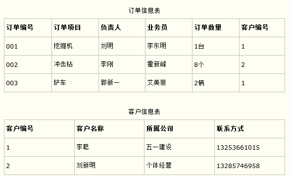 ddce2102c2958561e97d4082a10fd6ac.png